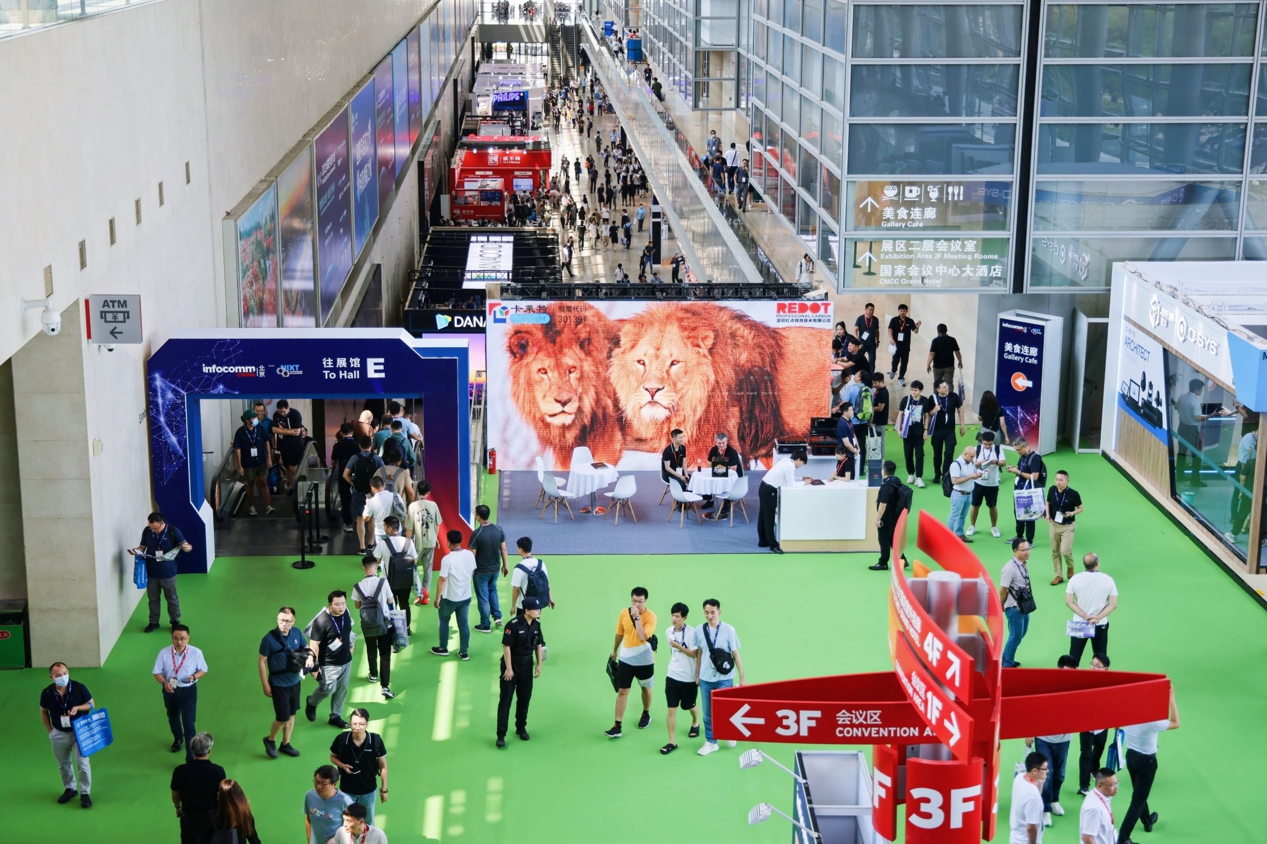 北京InfoComm China展会：尊龙凯时技术有“为”更有“位”