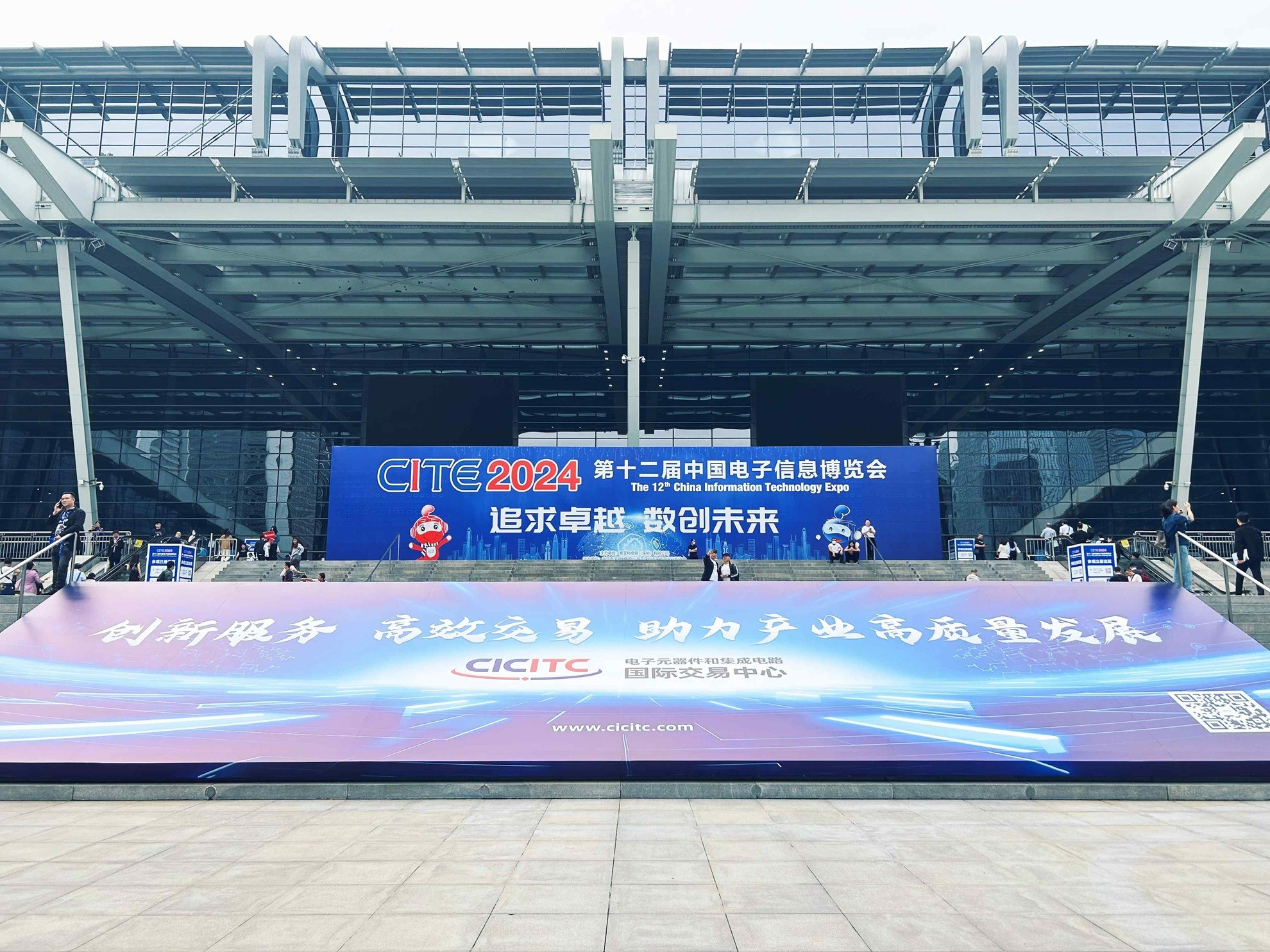 尊龙凯时技术携最新产品，闪耀第十二届中国电子信息博览会