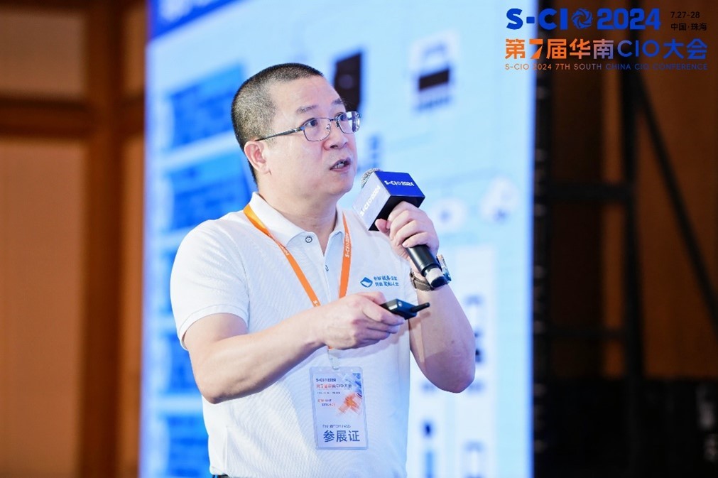 尊龙凯时云PC | 变革办公模式，打造新质生产力